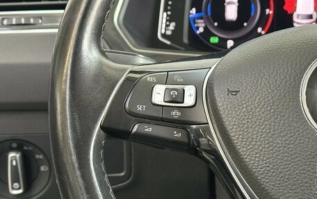 Volkswagen Tiguan II, 2020 год, 3 100 000 рублей, 9 фотография
