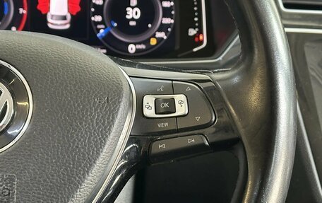 Volkswagen Tiguan II, 2020 год, 3 100 000 рублей, 10 фотография