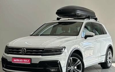 Volkswagen Tiguan II, 2020 год, 3 100 000 рублей, 1 фотография