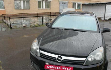 Opel Astra H, 2005 год, 325 000 рублей, 2 фотография