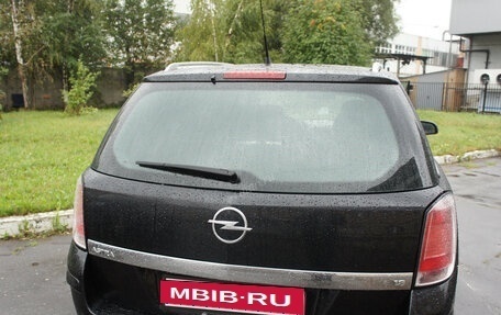 Opel Astra H, 2005 год, 325 000 рублей, 4 фотография