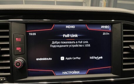 SEAT Leon III, 2013 год, 900 000 рублей, 26 фотография