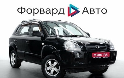 Hyundai Tucson III, 2006 год, 770 000 рублей, 1 фотография