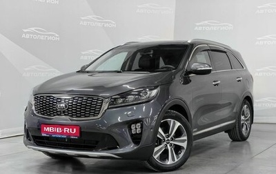 KIA Sorento III Prime рестайлинг, 2018 год, 2 600 000 рублей, 1 фотография