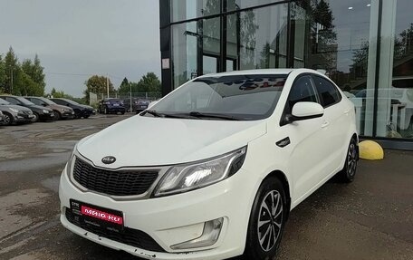 KIA Rio III рестайлинг, 2013 год, 420 000 рублей, 1 фотография
