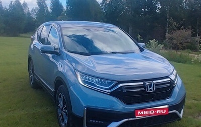 Honda CR-V IV, 2022 год, 4 230 рублей, 1 фотография