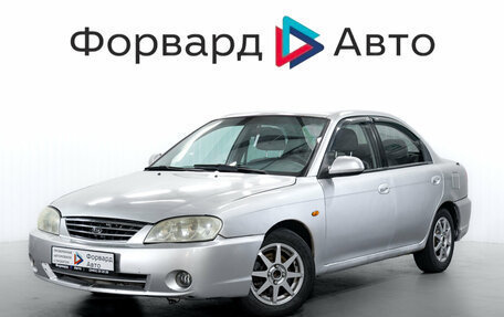 KIA Spectra II (LD), 2004 год, 350 000 рублей, 4 фотография