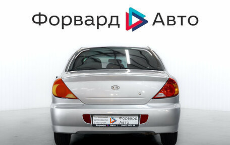 KIA Spectra II (LD), 2004 год, 350 000 рублей, 7 фотография