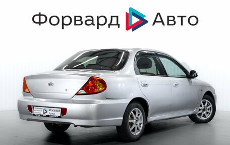 KIA Spectra II (LD), 2004 год, 350 000 рублей, 8 фотография