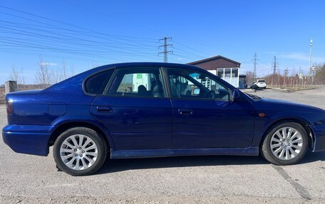 Subaru Legacy III, 2000 год, 460 000 рублей, 3 фотография