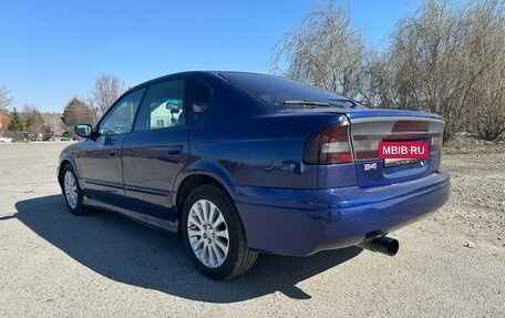Subaru Legacy III, 2000 год, 460 000 рублей, 9 фотография
