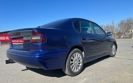 Subaru Legacy III, 2000 год, 460 000 рублей, 13 фотография