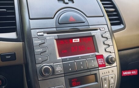 KIA Soul I рестайлинг, 2011 год, 724 000 рублей, 31 фотография