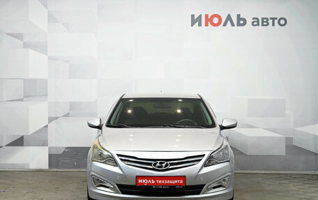 Hyundai Solaris II рестайлинг, 2016 год, 1 020 000 рублей, 2 фотография