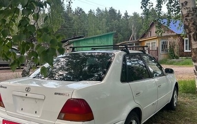Toyota Sprinter VIII (E110), 1996 год, 200 000 рублей, 1 фотография