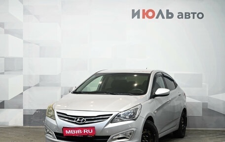 Hyundai Solaris II рестайлинг, 2016 год, 1 020 000 рублей, 1 фотография