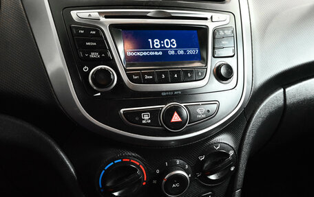Hyundai Solaris II рестайлинг, 2016 год, 1 020 000 рублей, 13 фотография