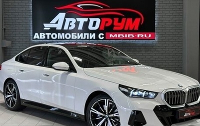 BMW 5 серия, 2025 год, 7 600 000 рублей, 1 фотография