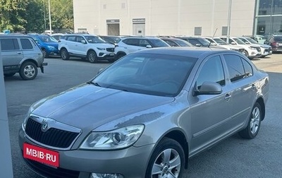 Skoda Octavia, 2010 год, 645 000 рублей, 1 фотография