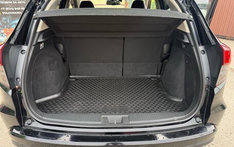 Honda Vezel, 2018 год, 1 460 000 рублей, 5 фотография