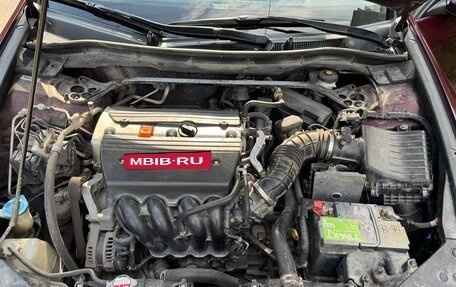 Honda Accord VIII рестайлинг, 2012 год, 1 550 000 рублей, 19 фотография