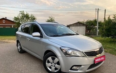 KIA cee'd I рестайлинг, 2011 год, 850 000 рублей, 1 фотография