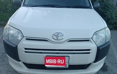 Toyota Probox I, 2015 год, 790 000 рублей, 1 фотография