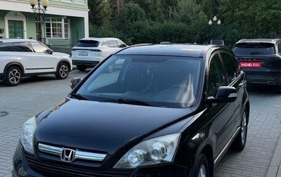 Honda CR-V III рестайлинг, 2008 год, 1 180 000 рублей, 1 фотография
