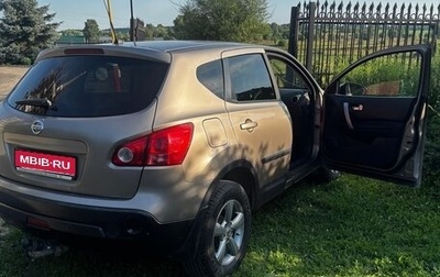 Nissan Qashqai, 2008 год, 690 000 рублей, 1 фотография