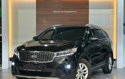 KIA Sorento III Prime рестайлинг, 2018 год, 2 699 990 рублей, 1 фотография