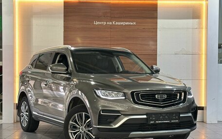 Geely Atlas, 2023 год, 1 649 900 рублей, 3 фотография