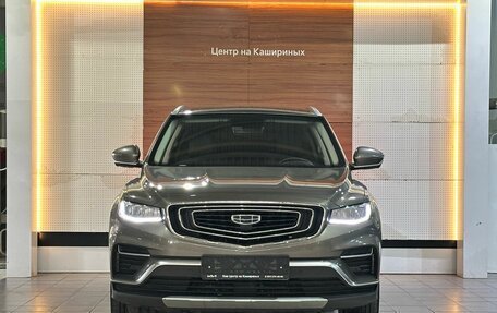 Geely Atlas, 2023 год, 1 649 900 рублей, 2 фотография