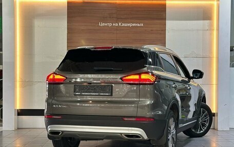 Geely Atlas, 2023 год, 1 649 900 рублей, 4 фотография