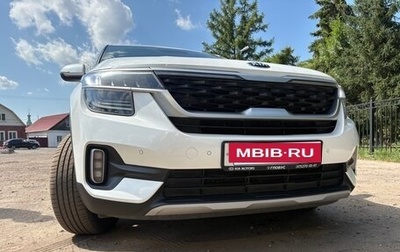 KIA Seltos I, 2020 год, 2 150 000 рублей, 1 фотография