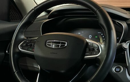Geely Atlas, 2023 год, 1 649 900 рублей, 11 фотография