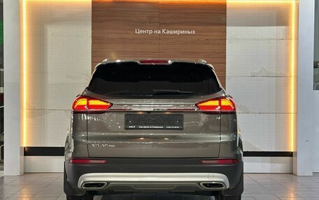 Geely Atlas, 2023 год, 1 649 900 рублей, 5 фотография