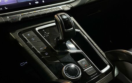 Geely Atlas, 2023 год, 1 649 900 рублей, 16 фотография
