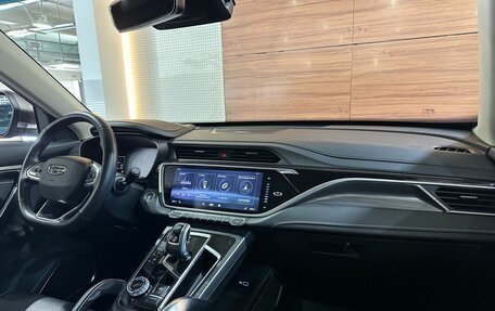 Geely Atlas, 2023 год, 1 649 900 рублей, 9 фотография
