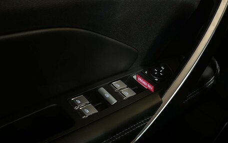 Geely Atlas, 2023 год, 1 649 900 рублей, 17 фотография