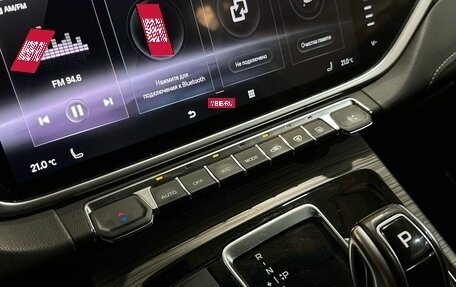 Geely Atlas, 2023 год, 1 649 900 рублей, 15 фотография