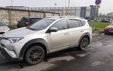 Toyota RAV4, 2017 год, 2 100 000 рублей, 8 фотография