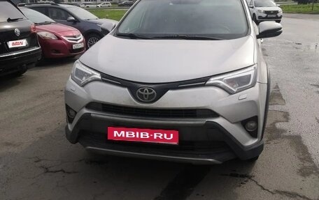 Toyota RAV4, 2017 год, 2 100 000 рублей, 7 фотография
