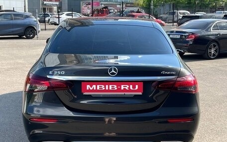 Mercedes-Benz E-Класс, 2021 год, 4 600 000 рублей, 11 фотография