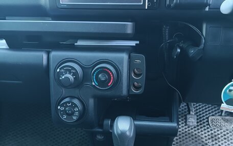 Toyota Probox I, 2015 год, 790 000 рублей, 10 фотография