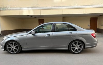 Mercedes-Benz C-Класс, 2014 год, 2 599 000 рублей, 1 фотография