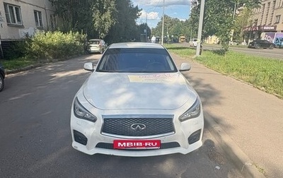 Infiniti Q50 I рестайлинг, 2014 год, 1 500 000 рублей, 1 фотография