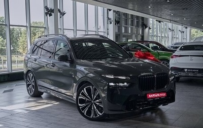 BMW X7, 2026 год, 17 600 000 рублей, 1 фотография