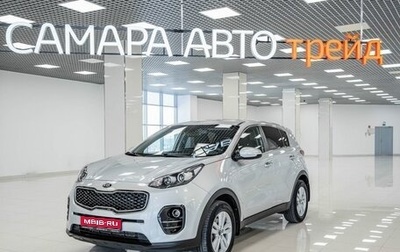 KIA Sportage IV рестайлинг, 2018 год, 1 803 000 рублей, 1 фотография