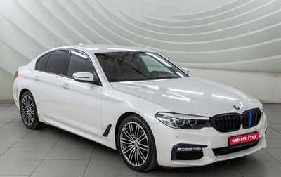 BMW 5 серия, 2017 год, 3 488 000 рублей, 1 фотография