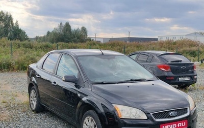 Ford Focus II рестайлинг, 2007 год, 415 000 рублей, 1 фотография